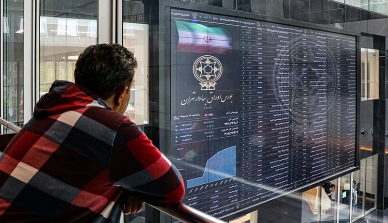 سرمایه گذاری در بورس
